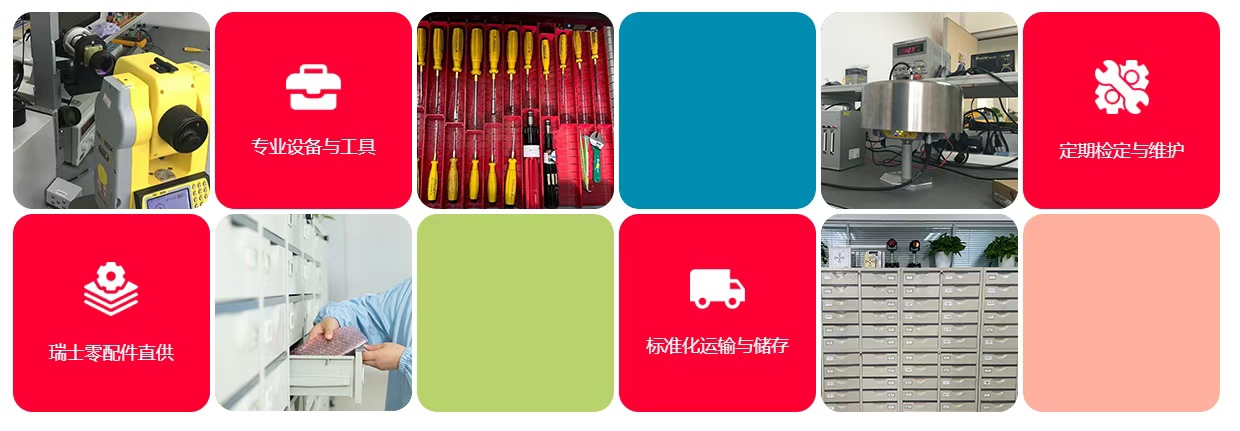 2026011321271577.jpg b0dce8e0c8a185676e5adf6fcd998d76.jpg